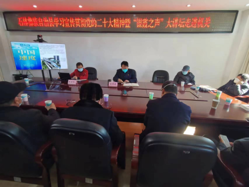 微信图片_20230222091203