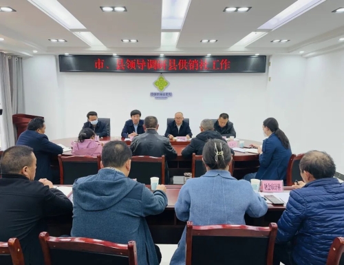 微信图片_20230222090645