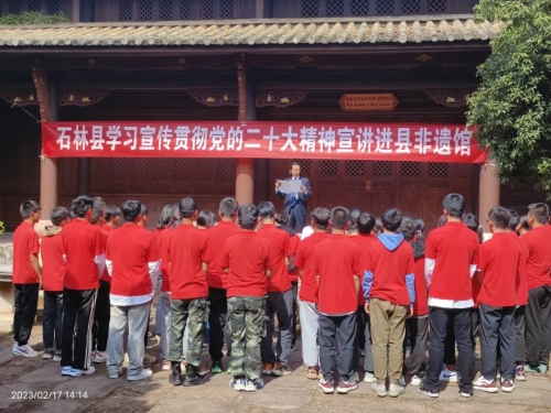 微信图片_20230222090713