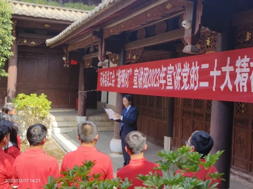 微信图片_20230222090723