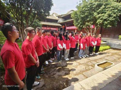 微信图片_20230222090727