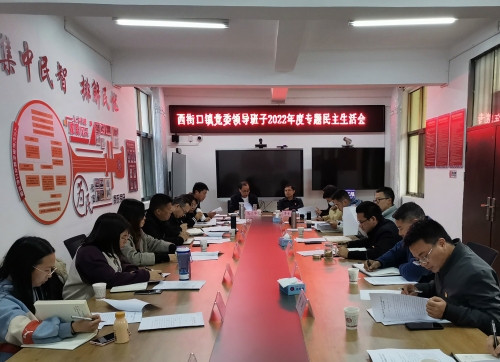 微信图片_20230221161759