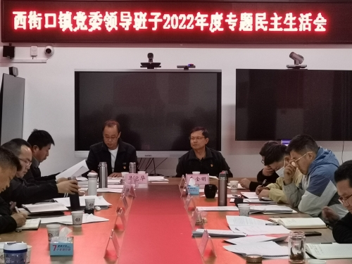微信图片_20230221161652