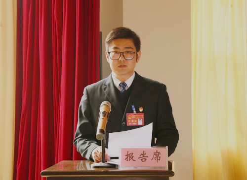 微信图片_20230223093115