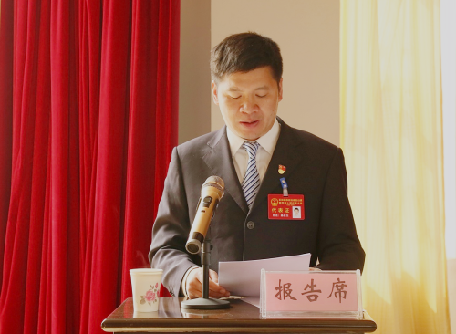 微信图片_20230223093120