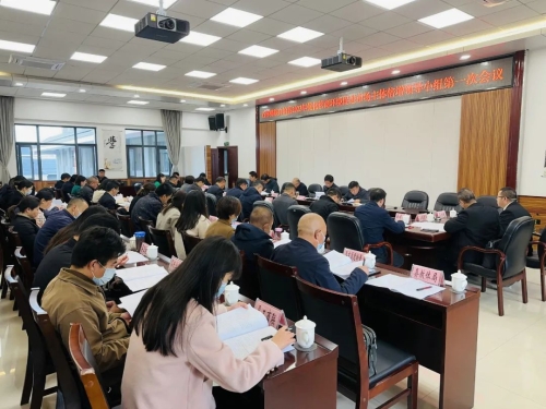 微信图片_20230227141902