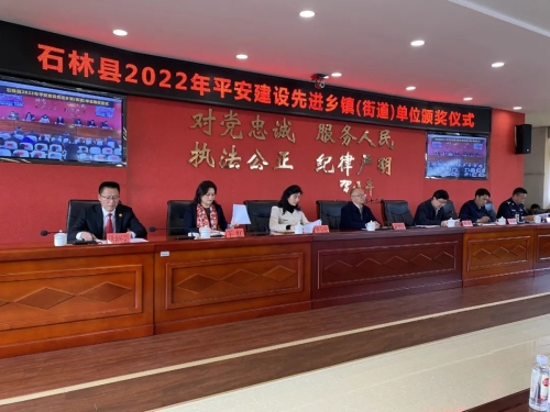 微信图片_20230227141830