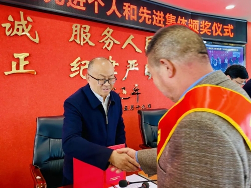 微信图片_20230227141836