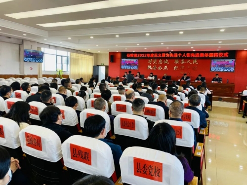 微信图片_20230227141842