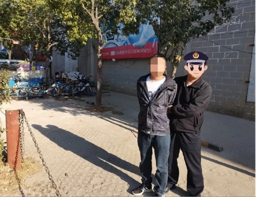 微信图片_20230227141424