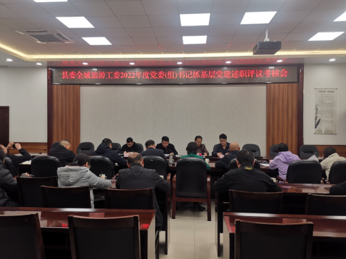 微信图片_20230227141233
