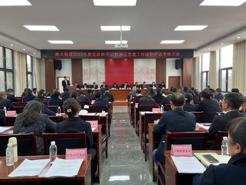 微信图片_20230223144749