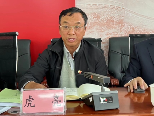 微信图片_20230223144957