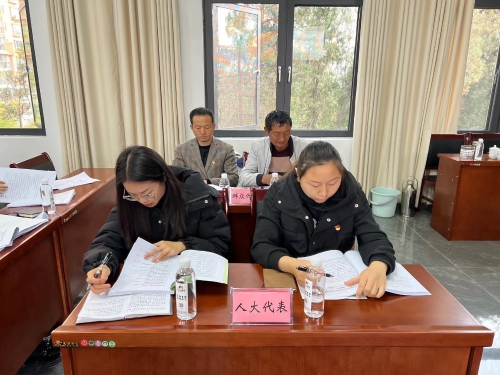微信图片_20230223144741
