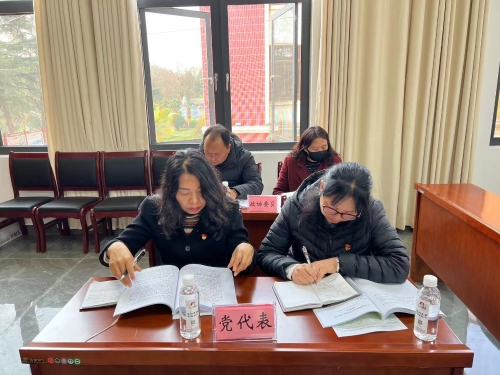 微信图片_20230223144718