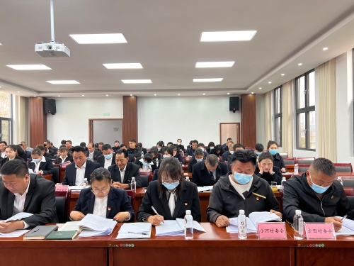 微信图片_20230223170430