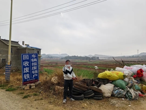 微信图片_20230228092229