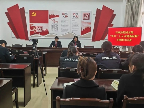 微信图片_20230228093215