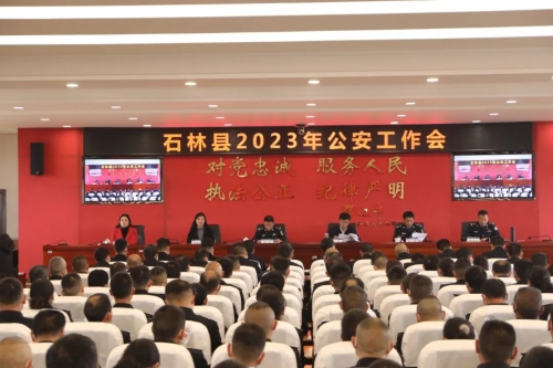 微信图片_20230228092439 微信图片_20230228092439
