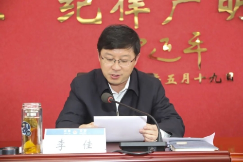 微信图片_20230228092455 微信图片_20230228092455