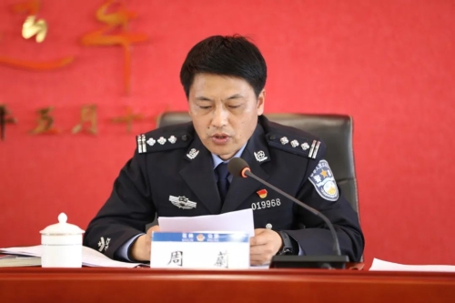 微信图片_20230228092457 微信图片_20230228092457