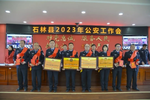 微信图片_20230228092459 微信图片_20230228092459