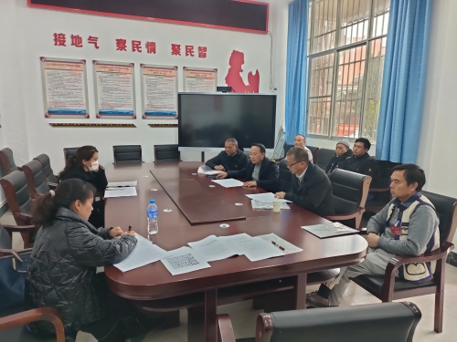微信图片_20230227215709
