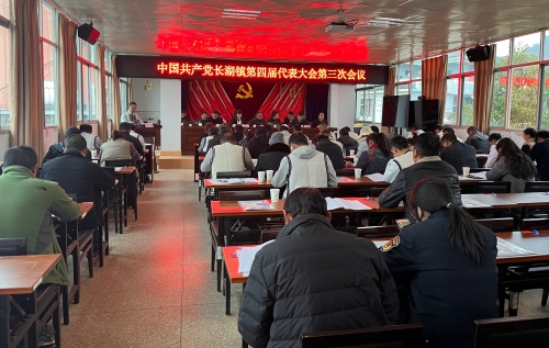 微信图片_20230227202451