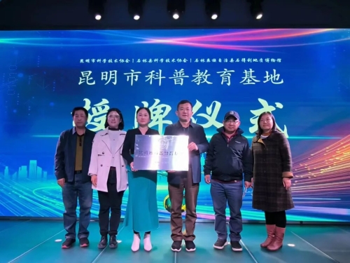 微信图片_20230303091913