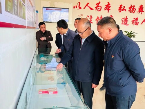 微信图片_20230303093140