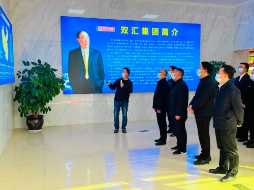 微信图片_20230303093141