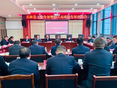 微信图片_20230303093145