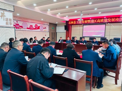 微信图片_20230303093147