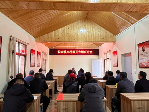 微信图片_20230303210708