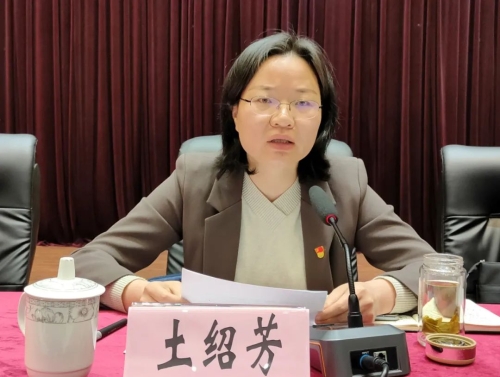 微信图片_20230307092301