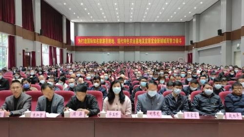 微信图片_20230307092303
