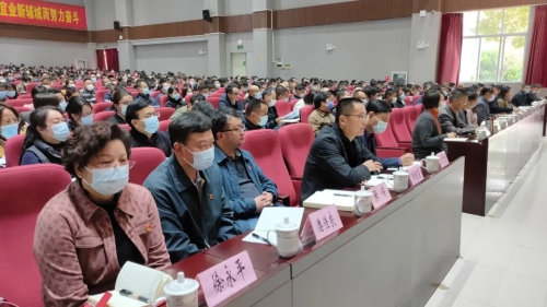 微信图片_20230307092305