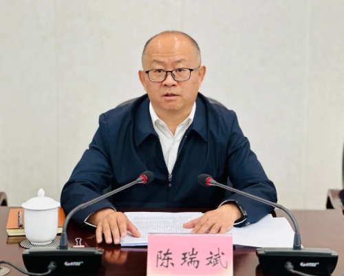 微信图片_20230313092428
