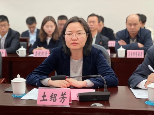 微信图片_20230313092759