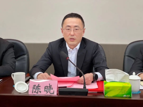 微信图片_20230313092800