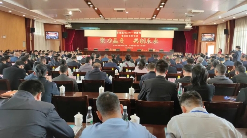 微信图片_20230313092934