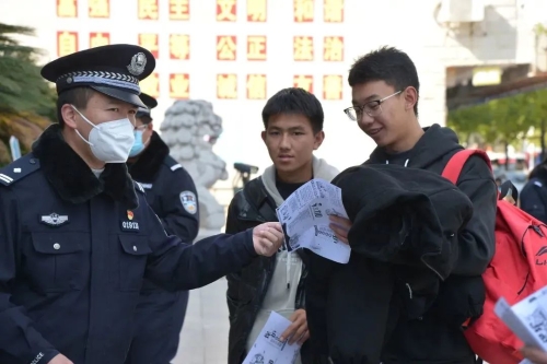 微信图片_20230313093535