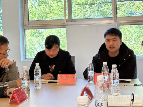 微信图片_20230307164216