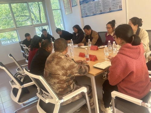 微信图片_20230307164258
