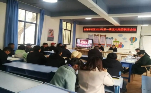 微信图片_20230314085426