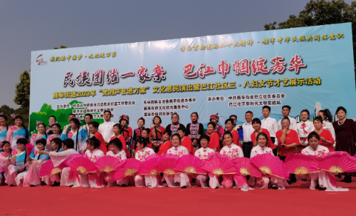 WPS图片(1)