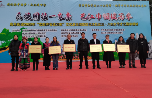 WPS图片(2)