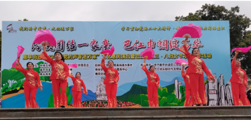 WPS图片(3)