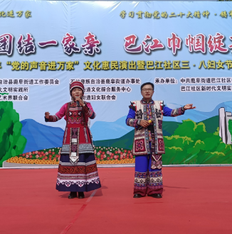 WPS图片(6)