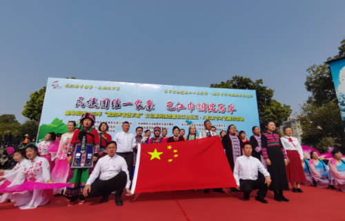 WPS图片(7)